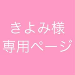 すとぷり アクリルキーホルダーのサムネイル