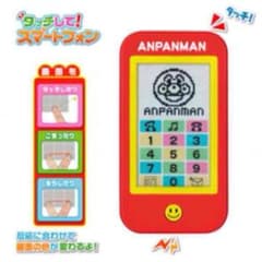 まきんこ様＊専用のサムネイル
