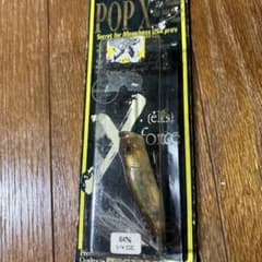 Megabass POP X 1/4oz トップウォーター、ファントム - メルカリ