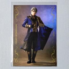 刀ミュ 静かなる夜半の寝ざめ 個人ブロマイド 山姥切長義 水江健太