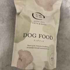 犬猫生活のサムネイル