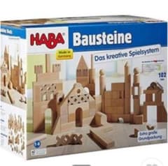 HABA 白木の積木102ピースのサムネイル