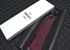 【未使用品】リボン＆箱付き ベルルッティ カリグラフィ 最高峰シルクネクタイ 未使用品】リボン＆箱付き ベルルッティ カリグラフィ 最高峰シルク