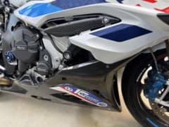 S1000RR アンダーカウル イルムバーガー、マジカルレーシング - メルカリ