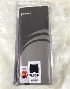 【新品未開封】INVEL インヴェル ボクサーパンツ XGG/2XL インベルのサムネイル