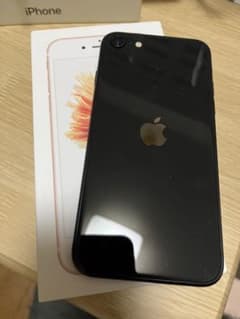 yukipanman様専用　iPhonese2 64GBのサムネイル