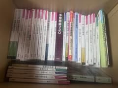 看護学関連教科書/参考書40冊セット(バラ売り可) - メルカリ