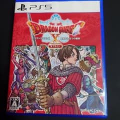 PS5 ドラゴンクエストX 目覚めし五つの種族 オフラインのサムネイル