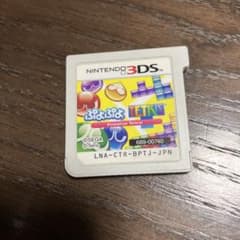 ぷよぷよテトリスのサムネイル