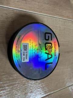 PEライン　0.8号　300M ピンクのサムネイル