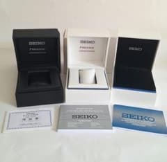 空箱】SEIKO セイコー プレサージュ 3個セット 時計用BOXのみ C44 