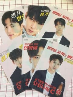 vixx  クリアファイルのサムネイル