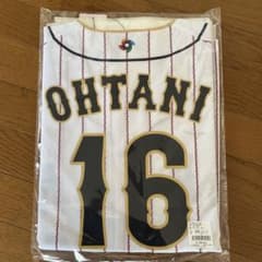 WBC プリントユニフォーム　フリーサイズ　ホーム　大谷翔平選手のサムネイル
