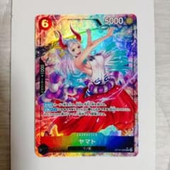 ワンピースカード 決戦の刻 ヤマト OP16-098 SR パラレル - メルカリ
