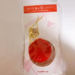 だいゆうママ様　　専用ページのサムネイル
