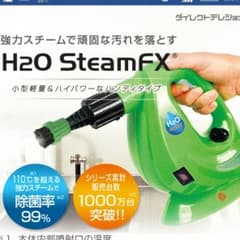さるーき様専用のサムネイル