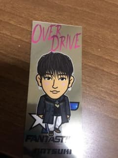 堀夏喜のサムネイル