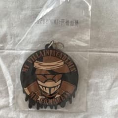 僕のヒーローアカデミア Mr.コンプレス ラバーキーホルダーのサムネイル