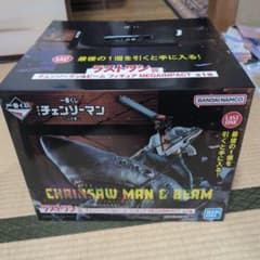 一番くじ チェーンソーマン ラストワン賞 チェンソーマン＆ビーム