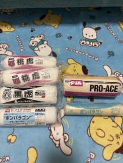 だいなそー様 リクエスト 2点 まとめ商品のサムネイル