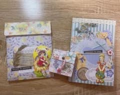 おすそ分けファイルのサムネイル