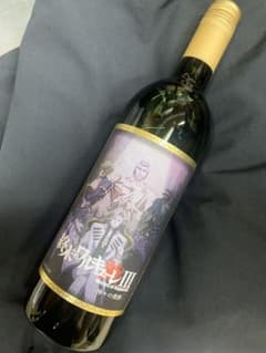 終末のワルキューレIII 神々の美酒 ワイン 新品　未開封のサムネイル
