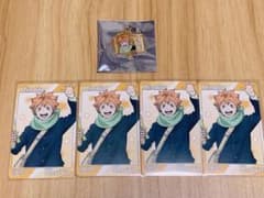 コスモワールド ハイキュー 日向翔陽 チャーム カード セットのサムネイル