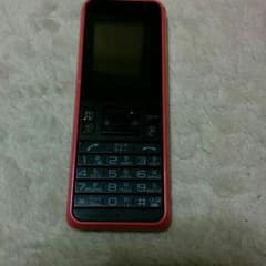 PHSのサムネイル