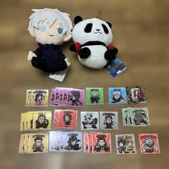 Jujutsu Kaisen plush toys and stickers (bundle sale)