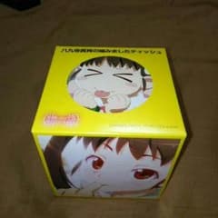 竹同さん専用♪のサムネイル
