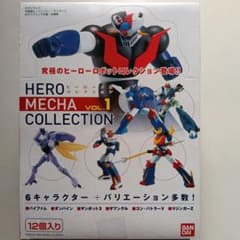 ヒーローロボット　メカコレクション vol.1 12個入りのサムネイル