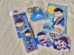 おそ松さん 松野カラ松 グッズセットのサムネイル