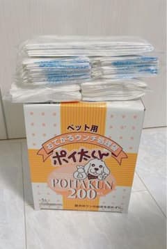 ポイ太くん200枚+100枚のサムネイル