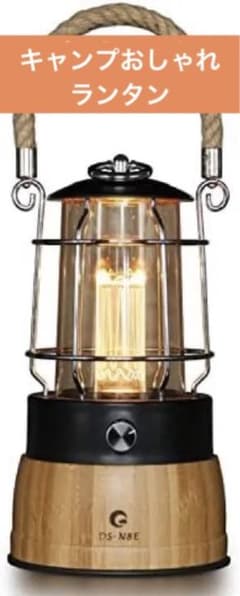 グッド・グッズ 実用新案登録 4.5W 無段階調光可能 400LMLED充電式のサムネイル