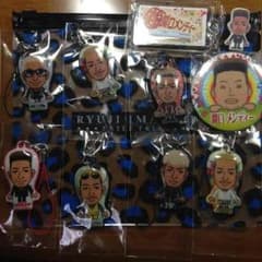 REO♡ さん専用のサムネイル