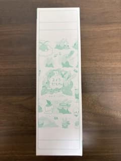 ポケモン ヌメラだもの ヌメラのスリムサーモステンレスボトルだもの