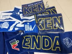 健大高崎 野球応援グッズ マフラータオル フェイスタオル ジャージ ユニフォームのサムネイル