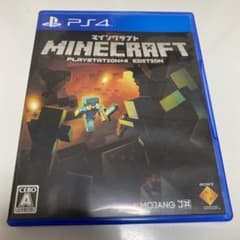 マインクラフトps4版のサムネイル