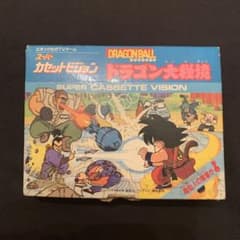 スーパーカセットビジョン ドラゴンボール ドラゴン大秘境 - メルカリ