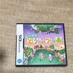 おいでよ どうぶつの森のサムネイル