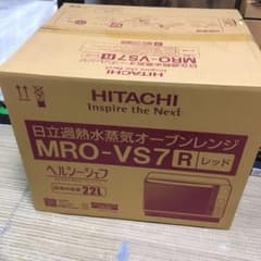 HITACHI MRO-VS7(R)のサムネイル