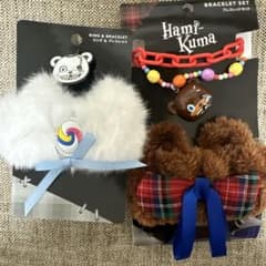 ハミクマ ハミクマソウル ブレスレットセット リングセット