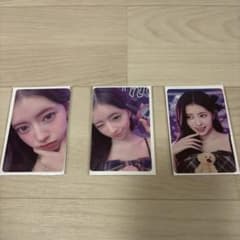 NiziU リマ トレカ 3枚セット - メルカリ