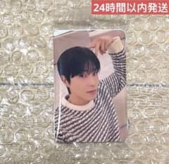 東方神起 ユノ U-KNOW IKNOW 中国限定 特典カード トレカ - メルカリ