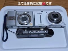 多種デジカメ5台まとめ売り完全ジャンク部品取りリペア専用❗完璧な使用不可状態不明 多種デジカメ5台まとめ売り完全ジャンク部品取りリペア専用❗使用不可