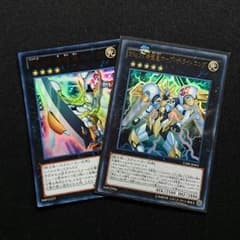 遊戯王 ホープザライトニング セットのサムネイル