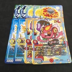 GRセット 天啓，マリーゴールドなどのサムネイル