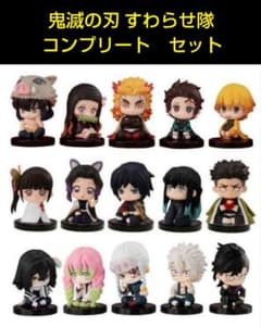 鬼滅の刃 すわらせ隊 1〜6 全30体コンプリートセット 楽天市場】鬼滅の刃 すわらせ隊 劇場版「鬼滅の刃」無限城編 第一章 01