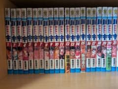 バキ BAKI 全巻セット 1-31巻 板垣恵介 - メルカリ