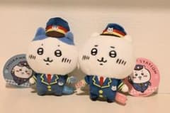 [매진품] [초기] 치이카와 역원 산 마스코트 치이카와 하치와레 세트